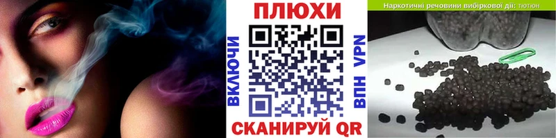 Наркотические вещества Борзя СК  МАРИХУАНА  Меф мяу мяу  ГАШ  Cocaine 