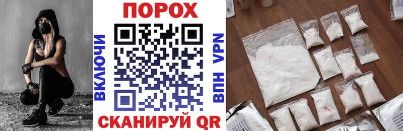АМФЕТАМИН 98%  Борзя 