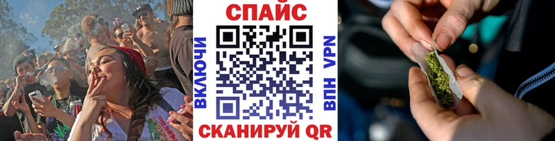 Бутират 99%  Борзя 
