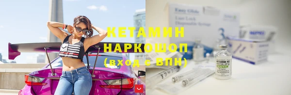 mdpv Балабаново