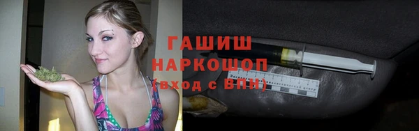 mdpv Балабаново