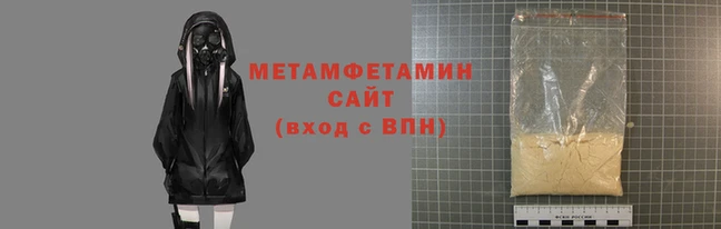 mdpv Балабаново