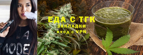 гашик Баксан