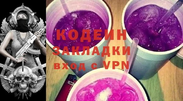 гашик Баксан