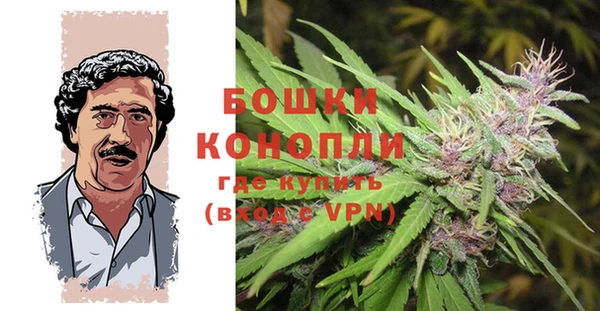 дистиллят марихуана Балахна