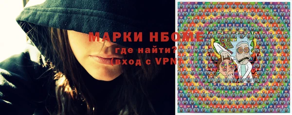 mdpv Балабаново