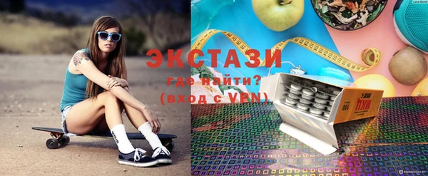 кокаин VHQ Аркадак