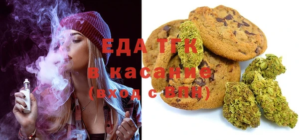 гашик Баксан