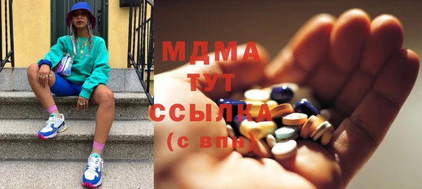 mdpv Балабаново