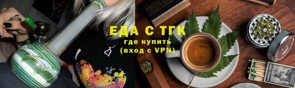 mdpv Балабаново