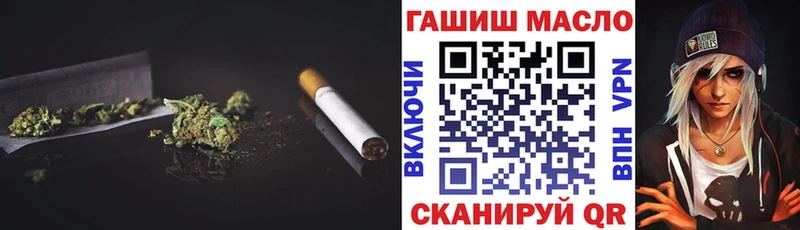 цена наркотик  Борзя  ТГК жижа 